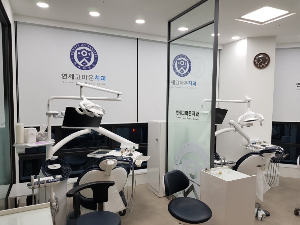 연세고마운치과 이미지