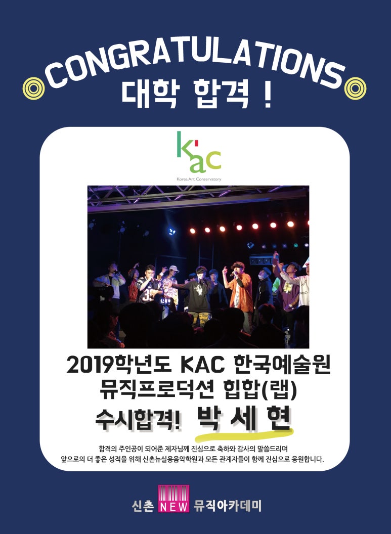 박프로덕션 이미지
