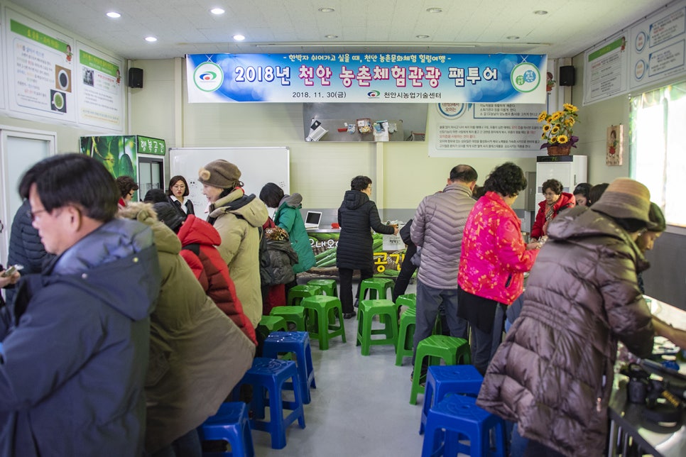 아우내빈대떡 이미지