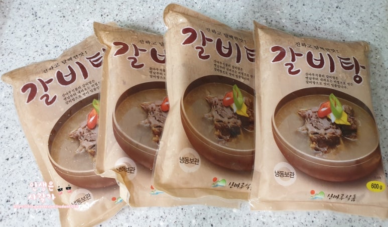 산마루식품 이미지