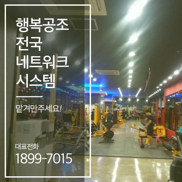 엘지공조 이미지