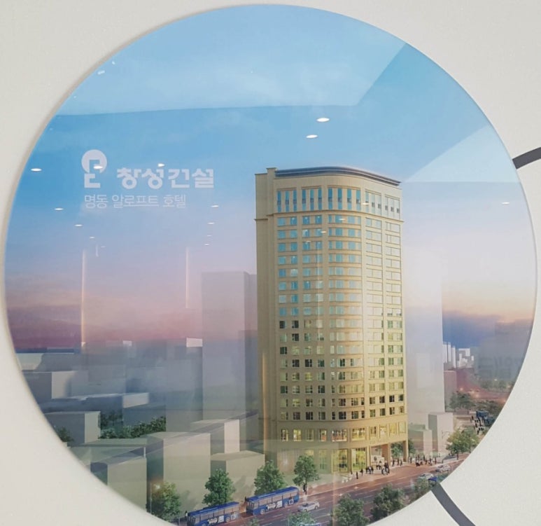 신창기업발리오스승마장 이미지