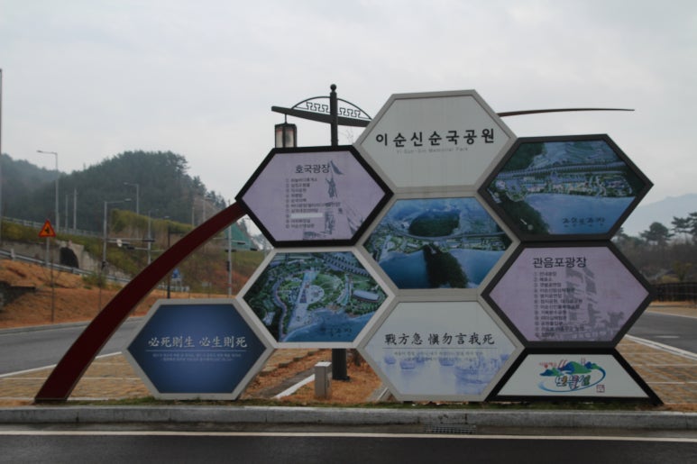 (주)여행장군 이미지