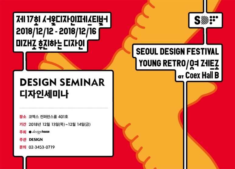 홍디자인 이미지