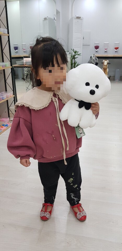 달유의슬라임연구소 이미지