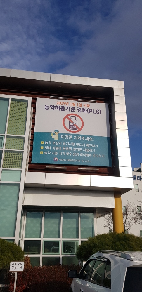 한림 주식회사 이미지