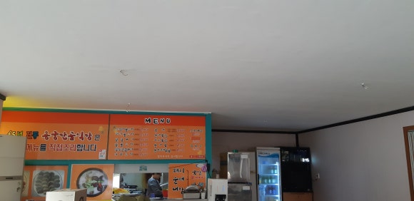 충효식당 이미지