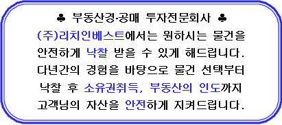 서정민이비인후과의원 이미지