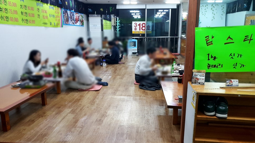 3층18호 이미지