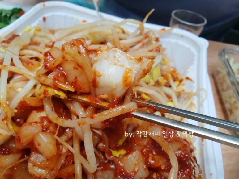 장척뽈찜 이미지