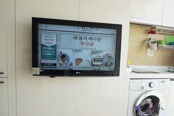 스마트벽걸이TV 이미지