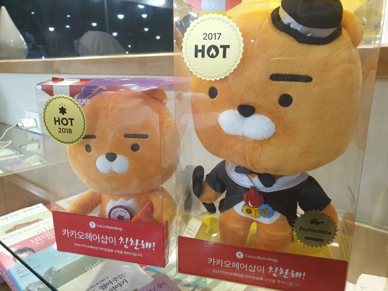 더감동헤어 이미지