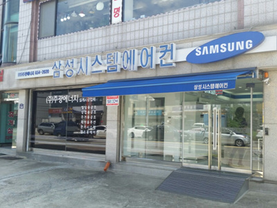 주광에어컨 이미지