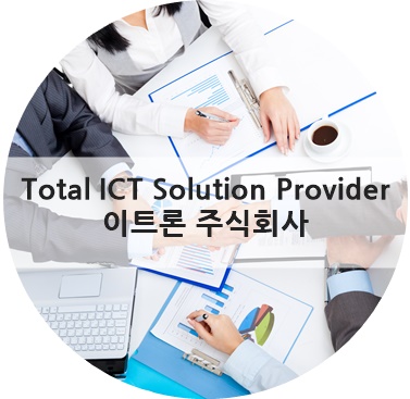 주식회사 스토리지 이미지