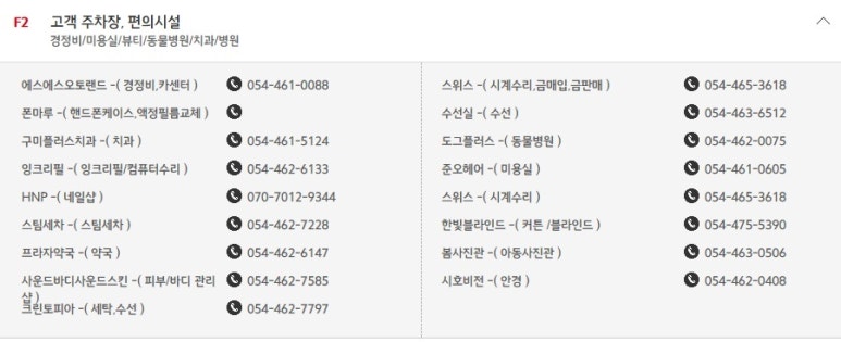 사진관시호일 이미지