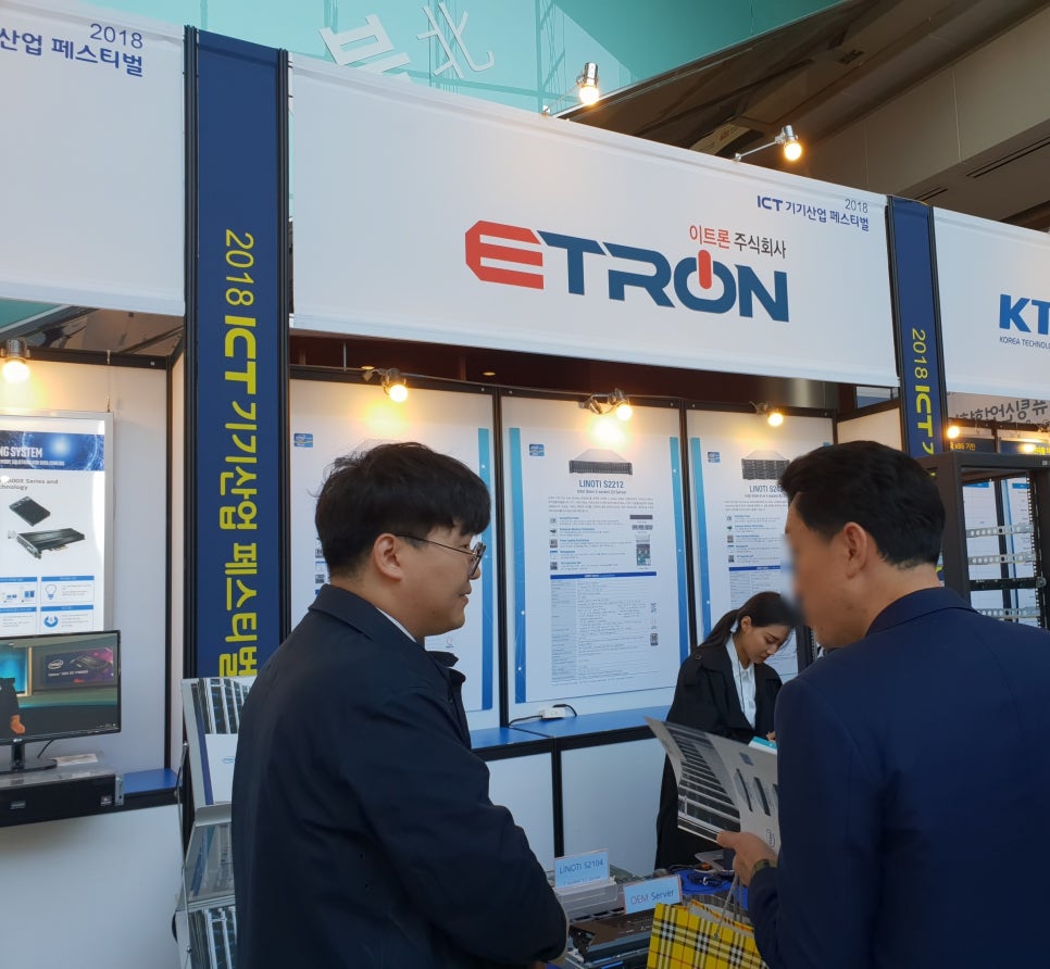 주식회사 스토리지 이미지