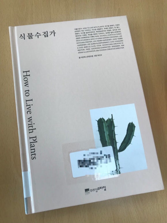 북스랩 이미지