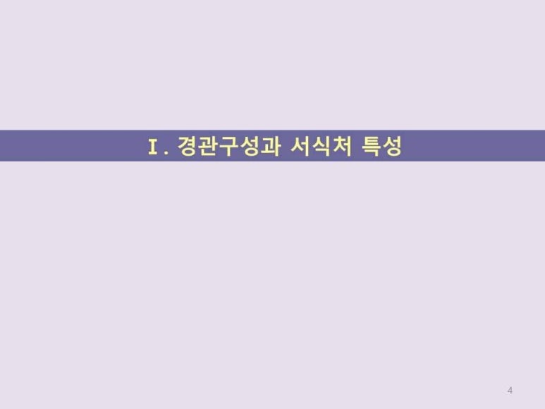 디자인토크 이미지