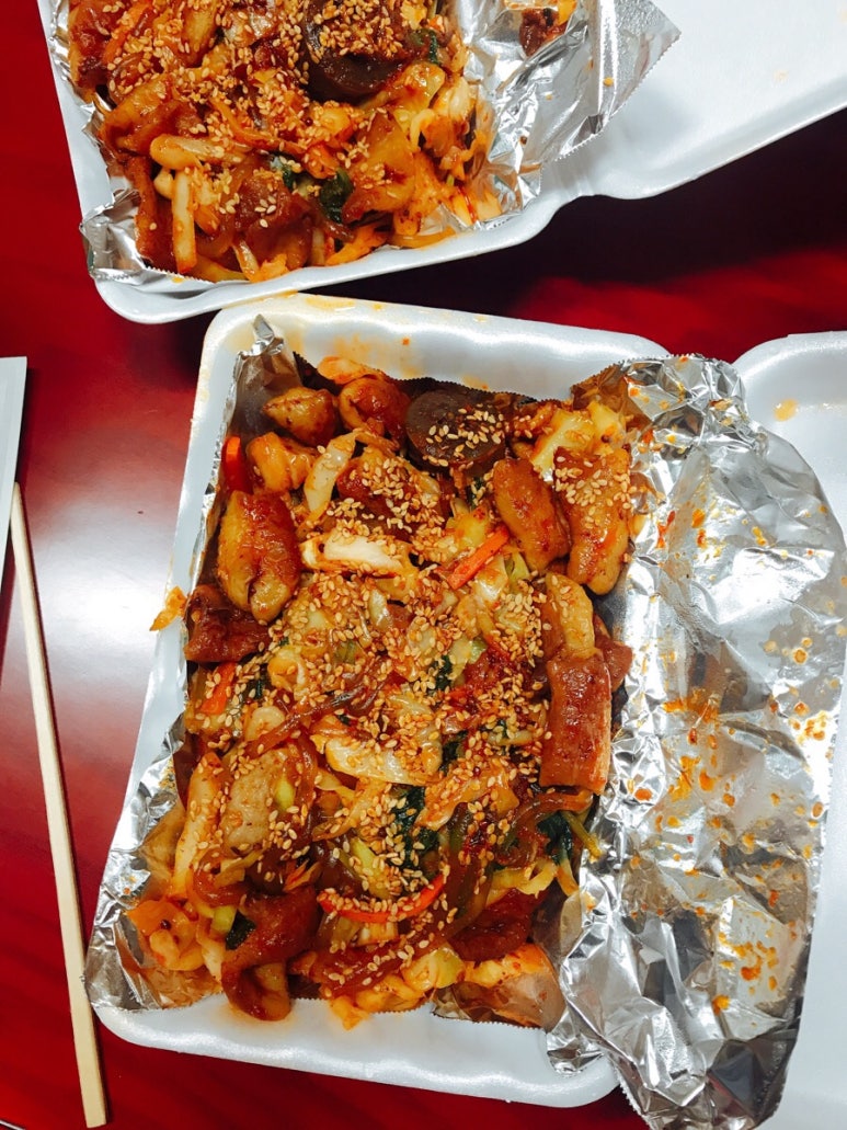 왕십리곱창 사진 3