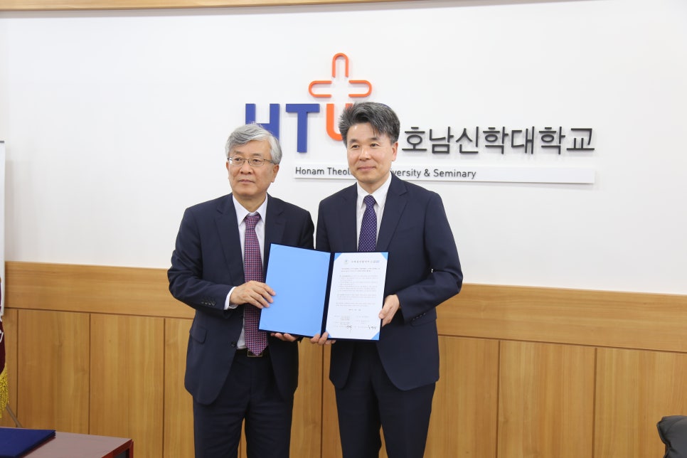나사렛요양병원 이미지
