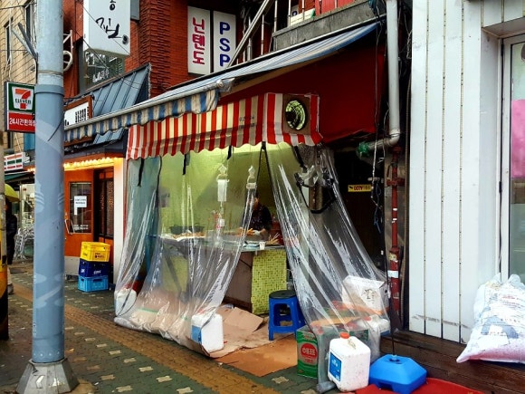 삼거리튀김떡볶이 이미지