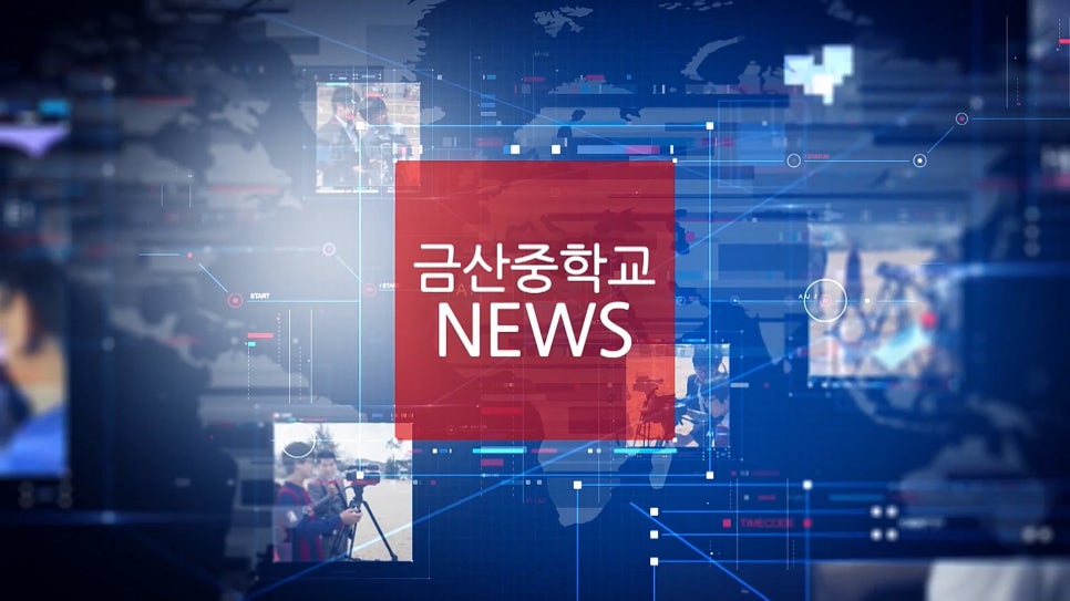 금산시네마 2관 이미지