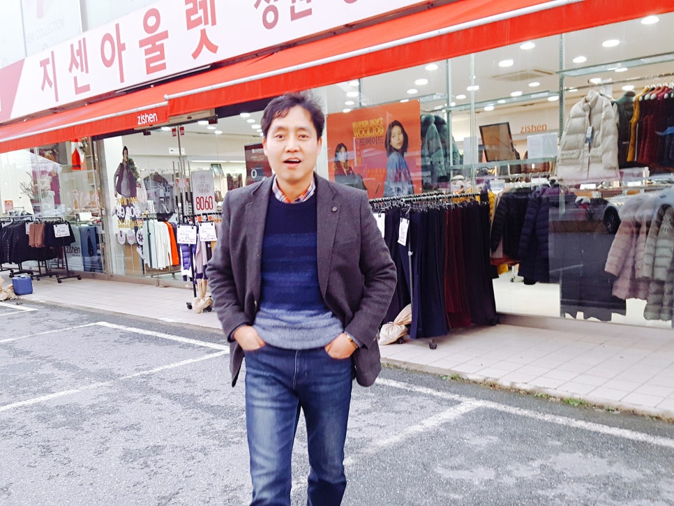 지센청주 이미지