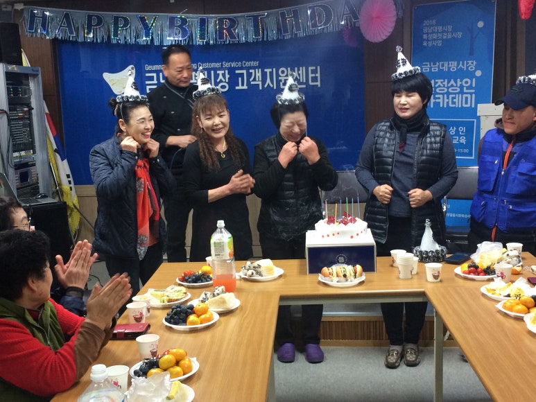 싸전닭집 이미지