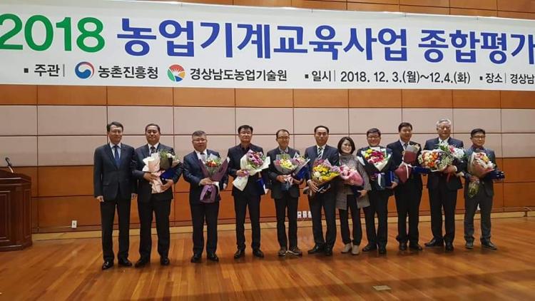 영광종합관리 이미지