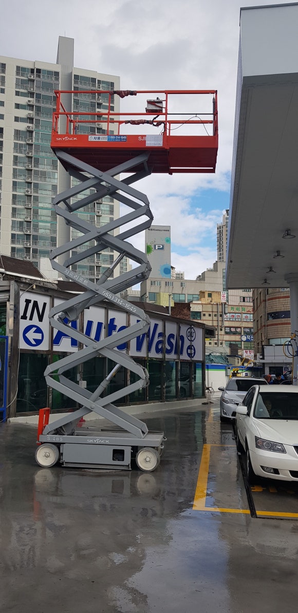 양산공단주유소 이미지