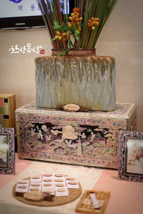 한상돌상한상 이미지