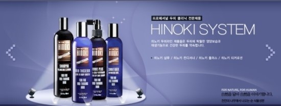 보그헤어천호역점 이미지