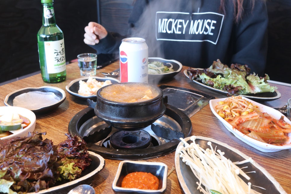 고기마니 이미지