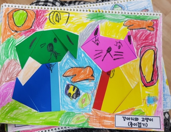 양산리라유치원 이미지