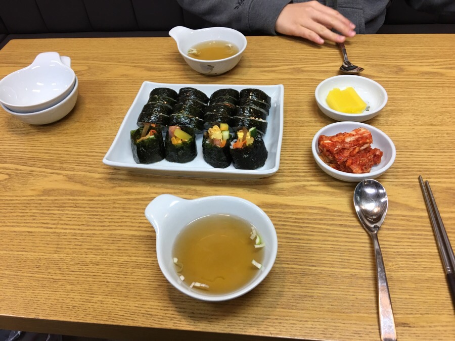 이안이네분식 이미지