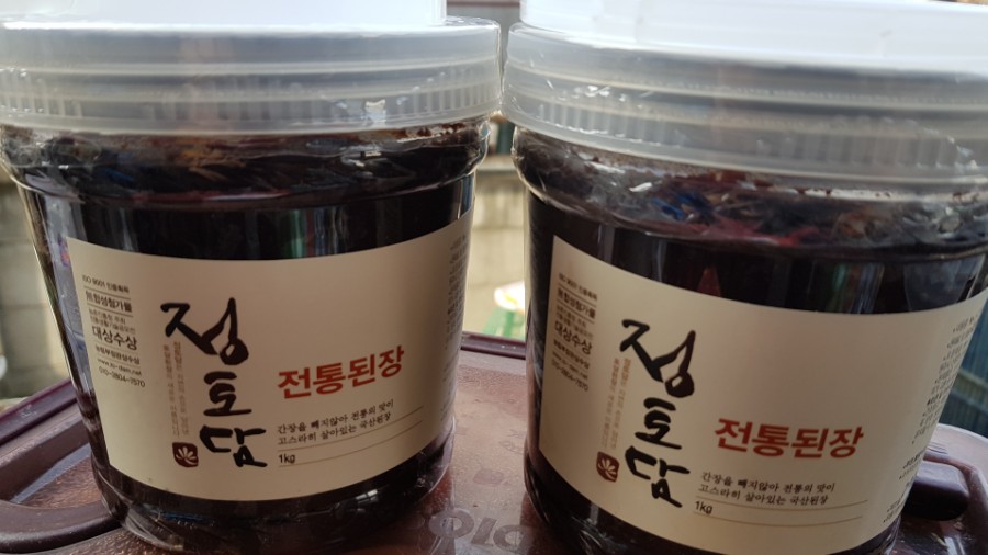 정토담 이미지