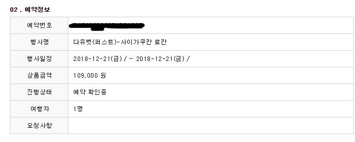 유투어 이미지