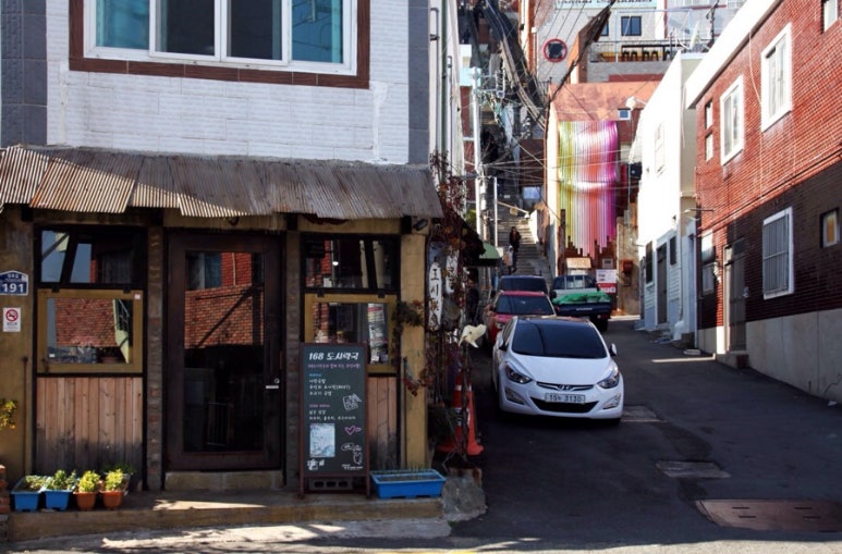 168 도시락국 이미지