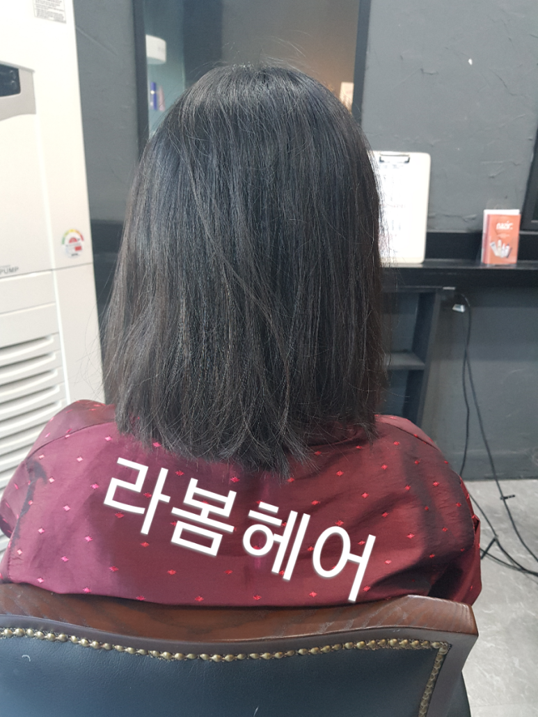 라봄헤어 이미지
