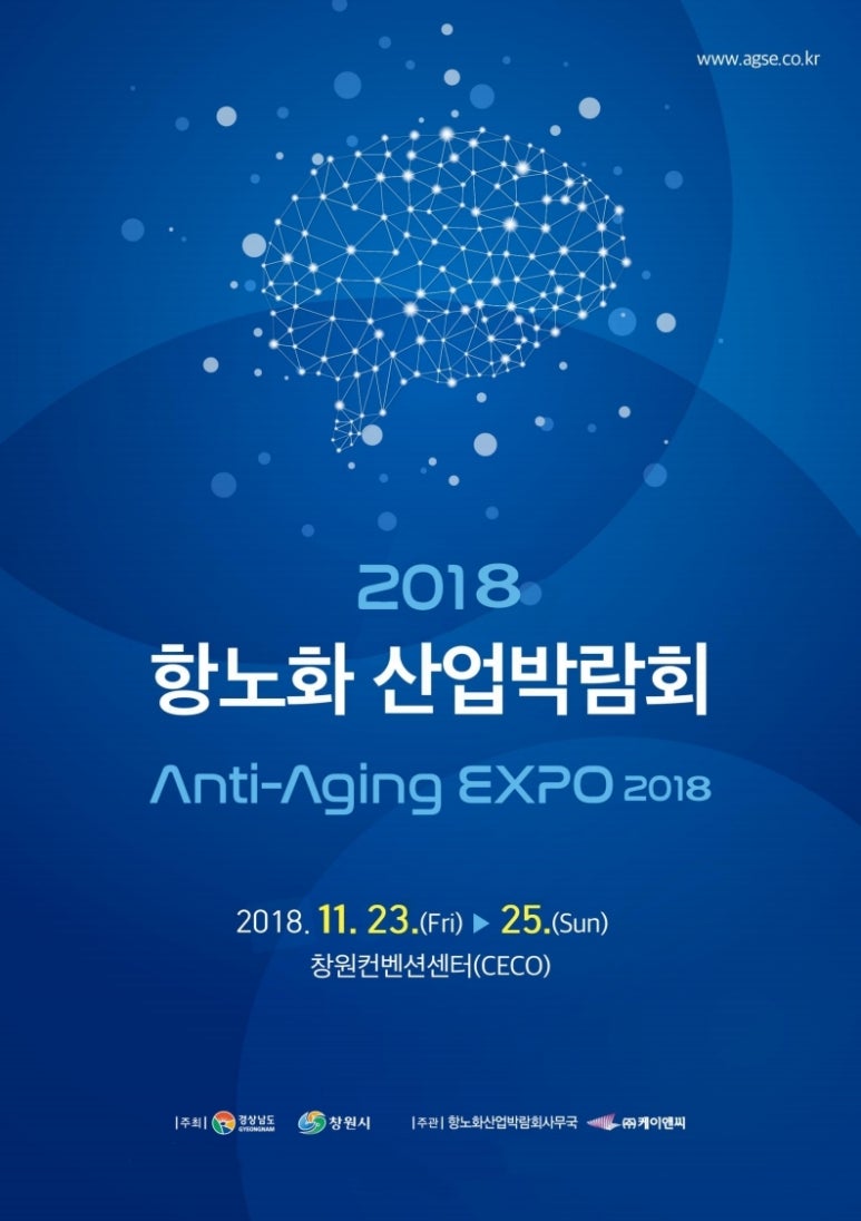 브니엘푸드 이미지