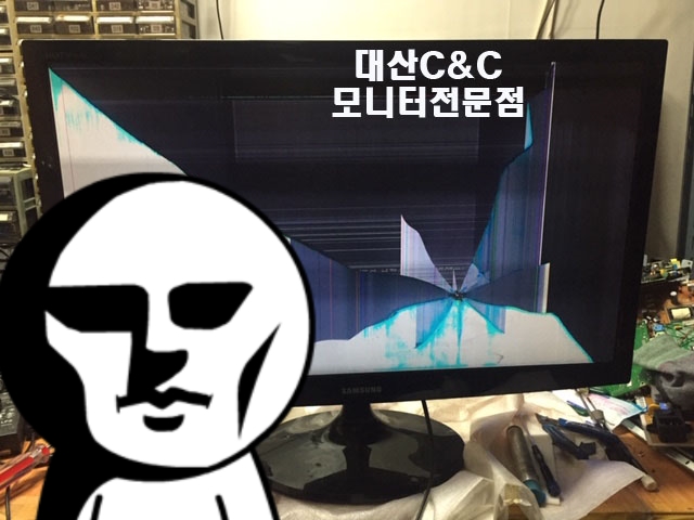 북수원재활용센터 이미지