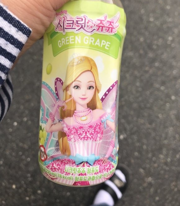 양구흑염소탕 이미지