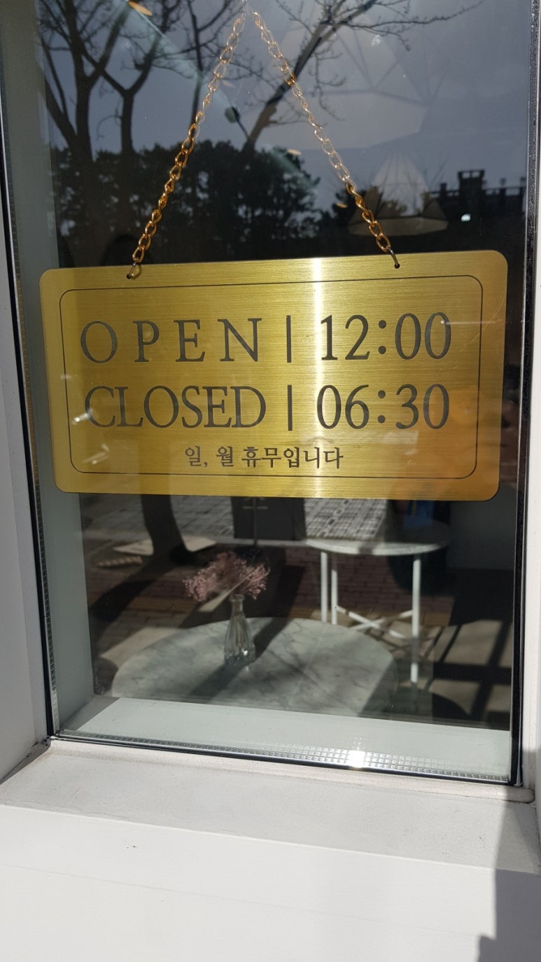 달달데이즈 이미지