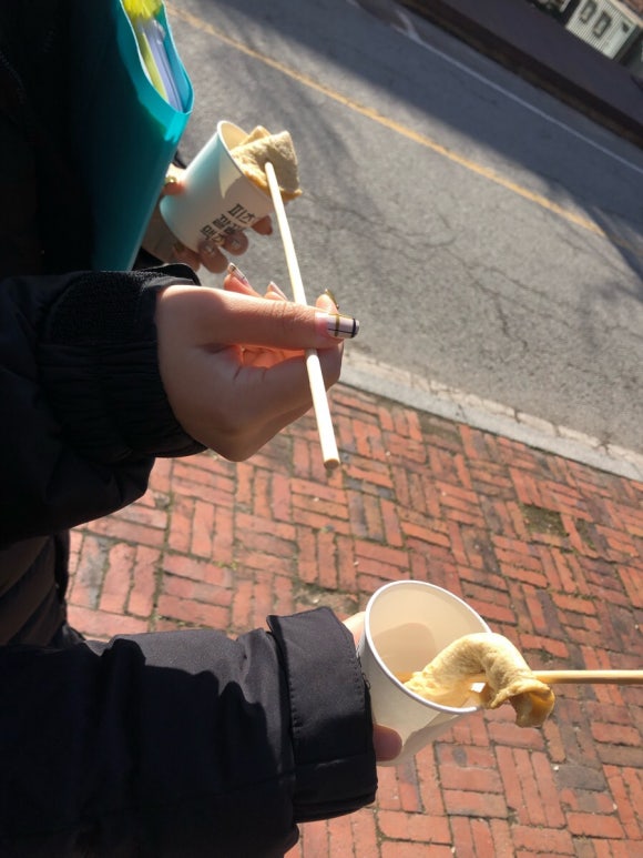 야미 토스트 이미지