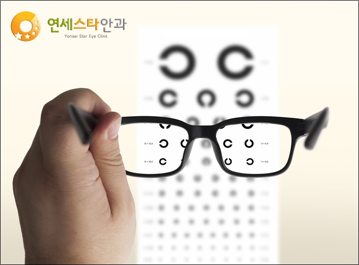연세하나안과 이미지