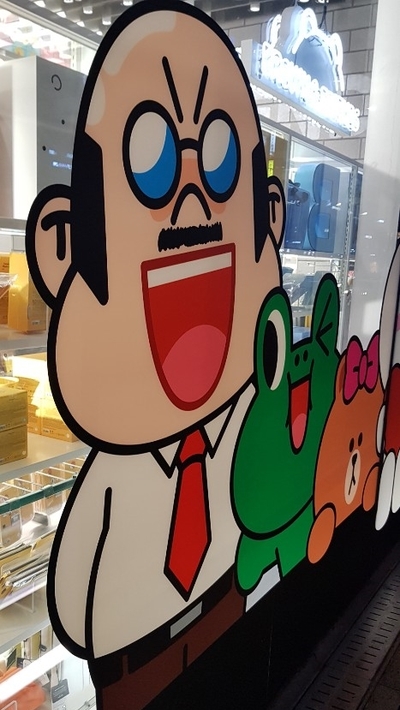 더원행정사사무소 이미지