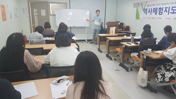 수원인력개발 이미지
