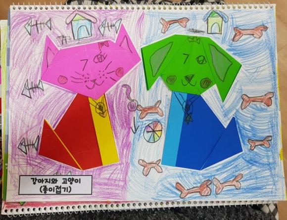 양산리라유치원 이미지