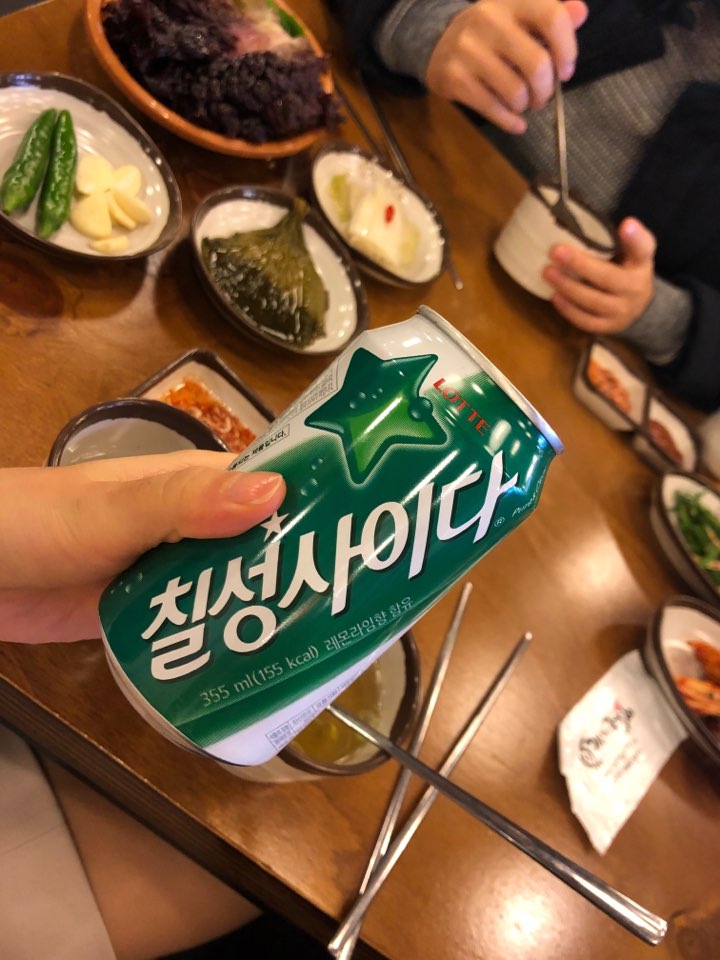 가장맛있는족발부천 이미지