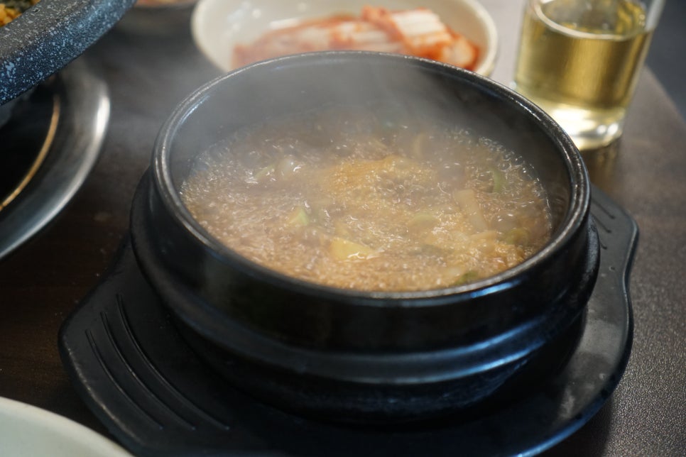 중독곱창 이미지